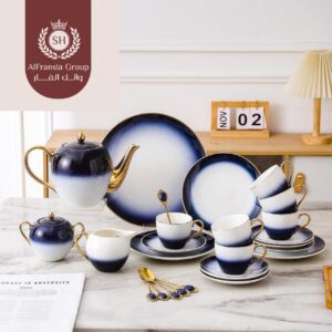 طقم شاي مع سرفيس جاتوه كامل ٣٠ق