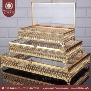 صينيه برجل والغطاء ذهبي ص SH