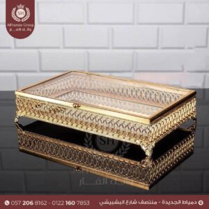 Alternative view of صينيه برجل والغطاء ذهبي ص SH