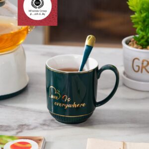 Alternative view of طقم شاي بالصنيه