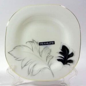 Alternative view of طقم اركوبال 58ق مربع موديل تايلاندى