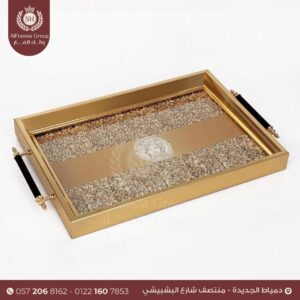 صينيه تركي فردانى هاند ميد SH