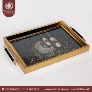 Alternative view of صينيه تركي فردانى هاند ميد SH