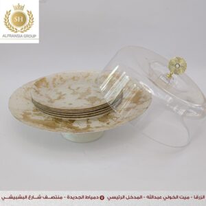 Alternative view of طقم تقديم مورانو 8ق SH