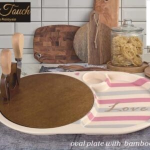 Alternative view of طقم تقديم بيتزا بالقطاعات بورسلين SH